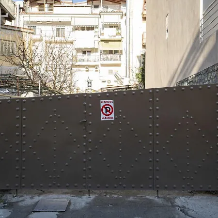 Meteora Rockside Apartman